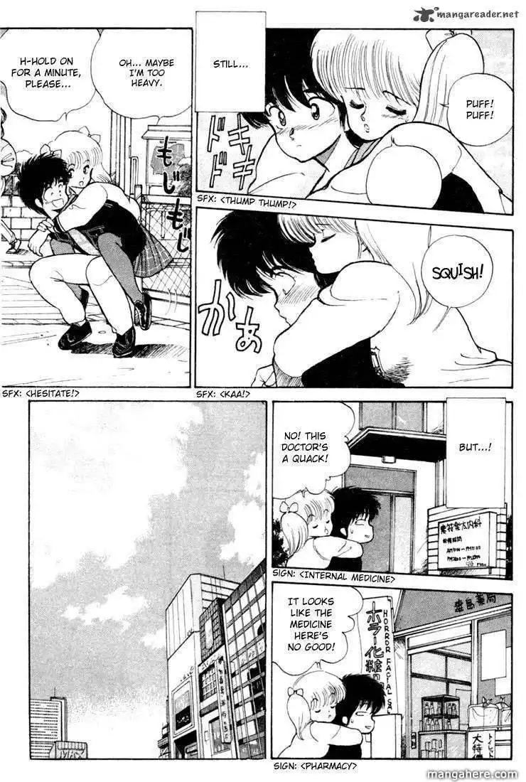 Orange Road Chapter 11 108